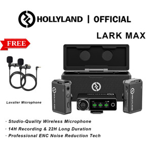 Hollyland Lark Max ไมโครโฟนไร้สาย รับประกัน 1 ปี ตัดเสียงรบกวน ENC ระยะ 22 ชั่วโมง ระยะ 250 เมตร บันทึกเสียง 8GB เข้ากันได้กับกล้อง DSLR โทรศัพท์