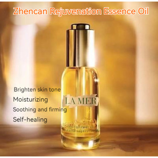 Lamer Rejuvenating Butter Essence น้ํามันหอมระเหยบํารุงผิว ให้ความชุ่มชื้น 30 มล.