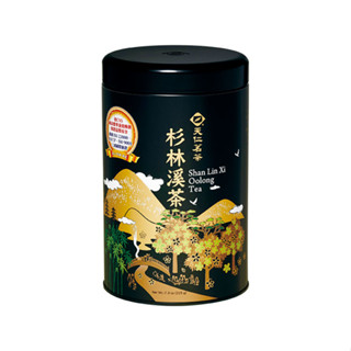 Tenrens Tea Shanlinxi Tea 225 กรัม/ส่งตรงจากไต้หวัน