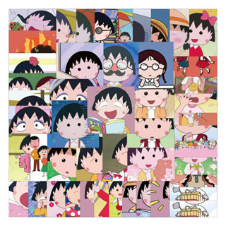 สติกเกอร์โปสเตอร์ กันน้ํา ลายอนิเมะ Chibi Maruko-chan มี 48 ชิ้น