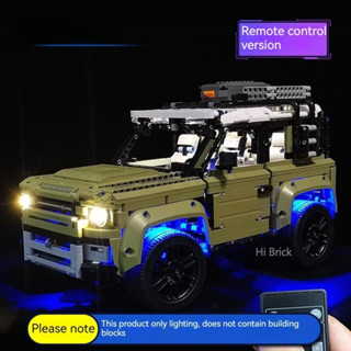 ชุดไฟบล็อกตัวต่อเลโก้ LED Land Rover Defender 42110 (ไม่รวมโมเดลตัวต่อ)