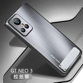 เคส Realme GT Neo 3 สำหรับ Realme GT Neo 3【เคสโทรศัพท์อลูมิเนียม + TPU + PC กันกระแทก】