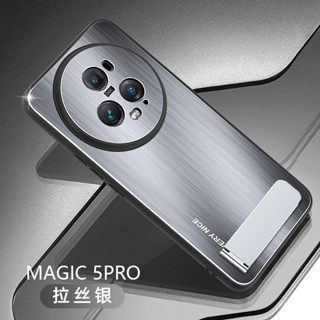 เคส Honor Magic 5 Pro สำหรับ Honor Magic 5 Pro【เคสโทรศัพท์อลูมิเนียม + TPU + PC กันกระแทก】