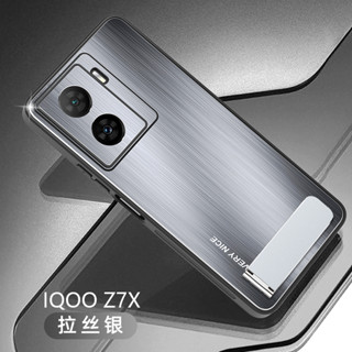 เคส iQOO Z7X 5G สำหรับ iQOO Z7X 5G【เคสโทรศัพท์อลูมิเนียม + TPU + PC กันกระแทก】