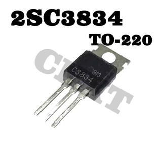 5 ชิ้น C3834 2SC3834 MOS ท่อเอฟเฟกต์สนามถึง -220 200V 0.2A