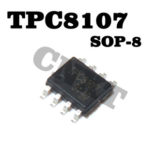 วงจรรวมแบตเตอรี่ลิเธียม TPC8107 TPC8118 TPC8129 TPC8118-H SOP-8 30V13A 10 ชิ้นต่อล็อต