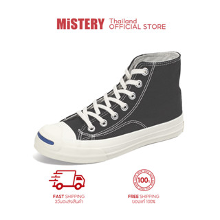 MISTERY รองเท้าผู้หญิงไซส์ใหญ่  รุ่น CLASSIC HIGH TOP 2 สีดำ（MIS-202）