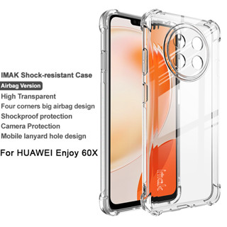 Huawei Enjoy 60X HD ใส นิ่ม ถุงลมนิรภัย Imak Enjoy60X โปร่งใส เบาะลม กันกระแทก TPU เคสด้านหลัง เต็มรูปแบบ