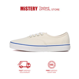 MISTERY รองเท้าสลิปออนผู้หญิง สูง 3 ซม รุ่น BoBo สีเหลืองน้ำนม（MIS-517）