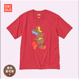 Uniqlo เสื้อยืดแขนสั้น พิมพ์ลาย Mickey STANDS สําหรับผู้ชาย และผู้หญิง (UT) 463158