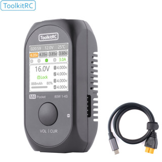 Toolkitrc อุปกรณ์ชาร์จแบตเตอรี่ M4 Pocket DC 80W 5A XT30 XT60 อินพุต USB-C อินพุต เอาท์พุต สําหรับแบตเตอรี่ LiPo 1-4S