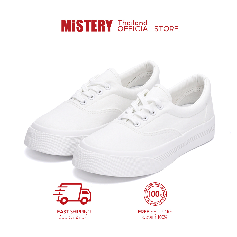 MISTERY รองเท้าผ้าใบสีขาว รุ่น SUNLIGHT สีขาว (MIS-503）
