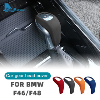 ฝาครอบป้องกันหัวเกียร์ หนังกลับ อุปกรณ์เสริม สําหรับ BMW X1 2 Series F48 F46