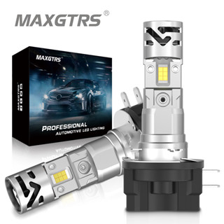 Maxgtrs หลอดไฟหน้า LED H11B 72W 18000LM 6000K 12V สีขาว สําหรับ Kia Rondo 2007 2008 2 ชิ้น