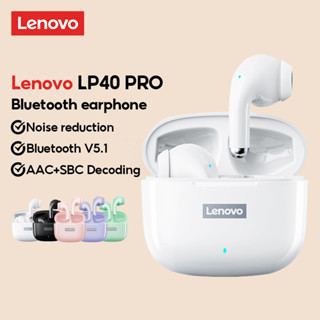 Lenovo LP40 PRO และ LP40 IPX5 หูฟังไร้สาย บลูทูธ 5.1 TWS HD สเตอริโอ ความล่าช้าต่ํา ชุดหูฟังสําหรับเล่นเกม กีฬา