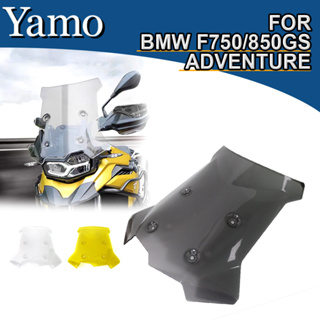 ตัวยึดกระจกหน้ารถจักรยานยนต์ เพิ่มความสูง และความหนา สําหรับ BMW F750GS F850GS