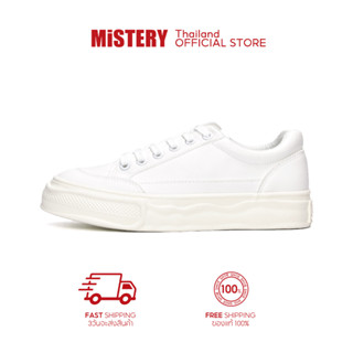 MISTERY รองเท้าผ้าใบหนังสีขาว  สูง 3 ซม รุ่น CAKE สีขาว(MIS-616)