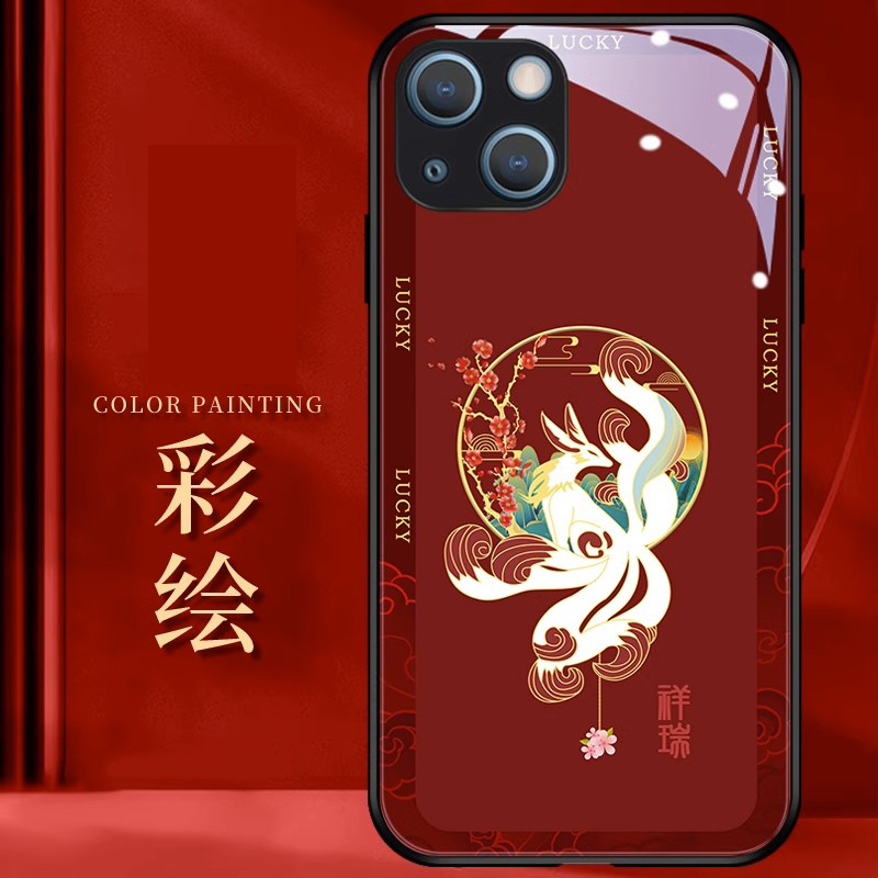 เคสโทรศัพท์มือถือแบบแก้ว ลายปลาหยินหยาง สําหรับ iPhone 11 pro 14 Promax 6s plus 13 12 mini XS max XR 7plus 8 SE X