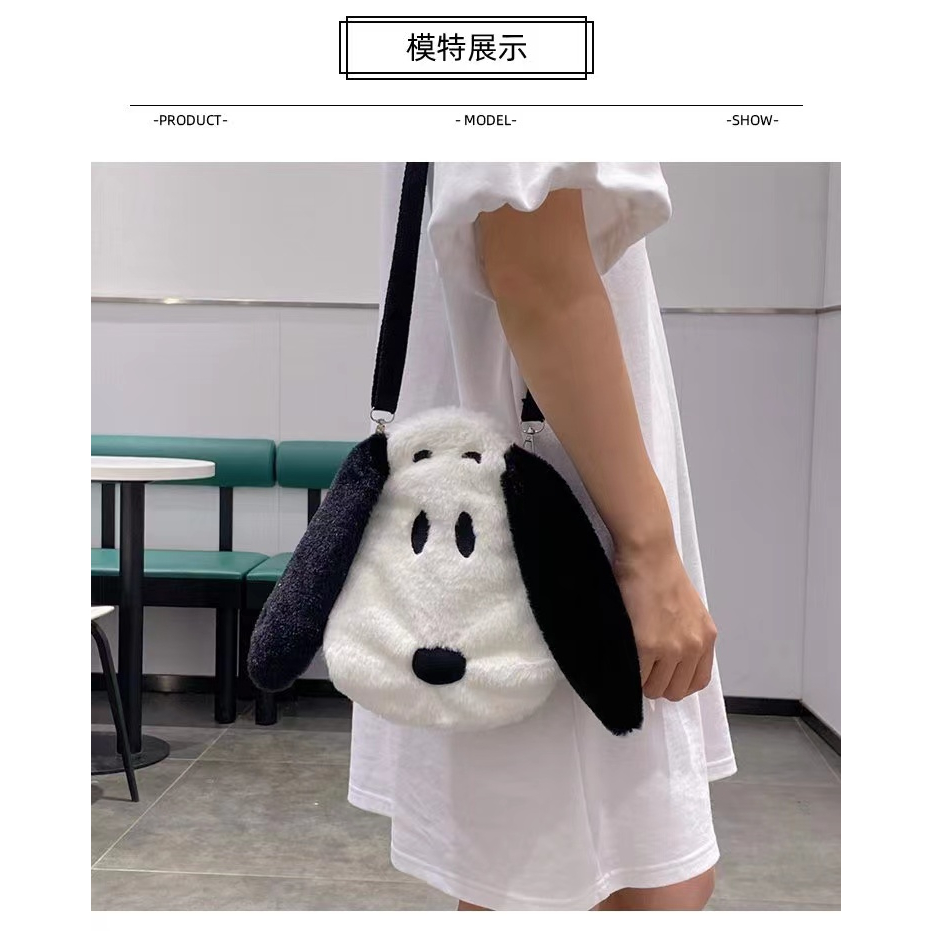 กระเป๋าเป้สะพายหลัง กระเป๋าสะพายไหล่ ขนาดเล็ก ลายการ์ตูน Snoopy สําหรับนักเรียน
