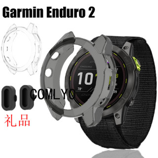 สําหรับ Garmin Enduro 2 เคส TPU กันชน ฝาครอบป้องกัน พอร์ตชาร์จ ปลั๊กกันฝุ่น