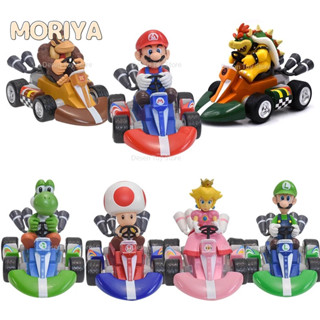 ตุ๊กตาฟิกเกอร์ Pvc Super Mario Kart Princess Peach สําหรับตกแต่งรถยนต์