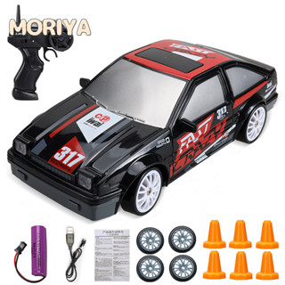 RC Car 2.4G รีโมทคอนโทรลขับเคลื่อนสี่ล้อ RC Drift Cars การชาร์จความเร็วสูงแบบไดนามิกเด็กรถแข่งเด็ก