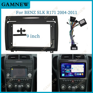 กรอบเครื่องเล่นดีวีดีสเตอริโอ GPS วิทยุ 9 นิ้ว สําหรับ 2004-2010 BENZ SLK