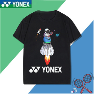 ใหม่ Yonex เสื้อกีฬาแบดมินตัน ระบายอากาศ แห้งเร็ว ดูดซับเหงื่อ เหมาะกับฤดูร้อน สําหรับผู้ชาย และผู้หญิง 2023