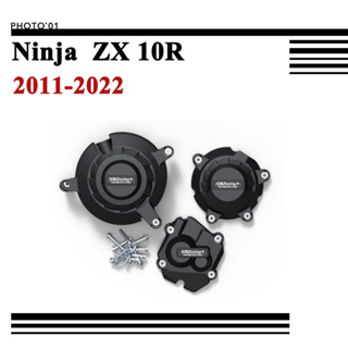 Psler ฝาครอบป้องกันเครื่องยนต์ ป้องกันการชน สําหรับ KAWASAKI Ninja ZX10R ZX 10R 2011 2012 2013 2014 2015 2016 2017 2018 2019 2020 2021 2022