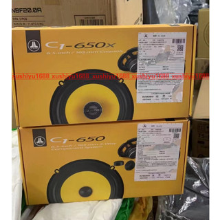 Jl C1-650X ลําโพงโคแอกเชียล C1-650