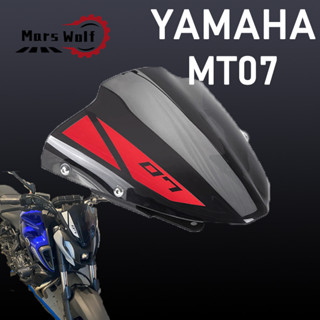 กระจกหน้ารถจักรยานยนต์ อุปกรณ์เสริม สําหรับ YAMAHA MT-07 MT07 MT 07 2021-2022