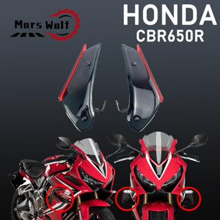 สปอยเลอร์ติดด้านข้างรถจักรยานยนต์ สําหรับ HONDA cbr650r 2019-2023 cbr650r CBR