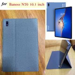 Tablet Case For Banoss N70 10.1 inch PC Hard Shell Shockproof Leather Case