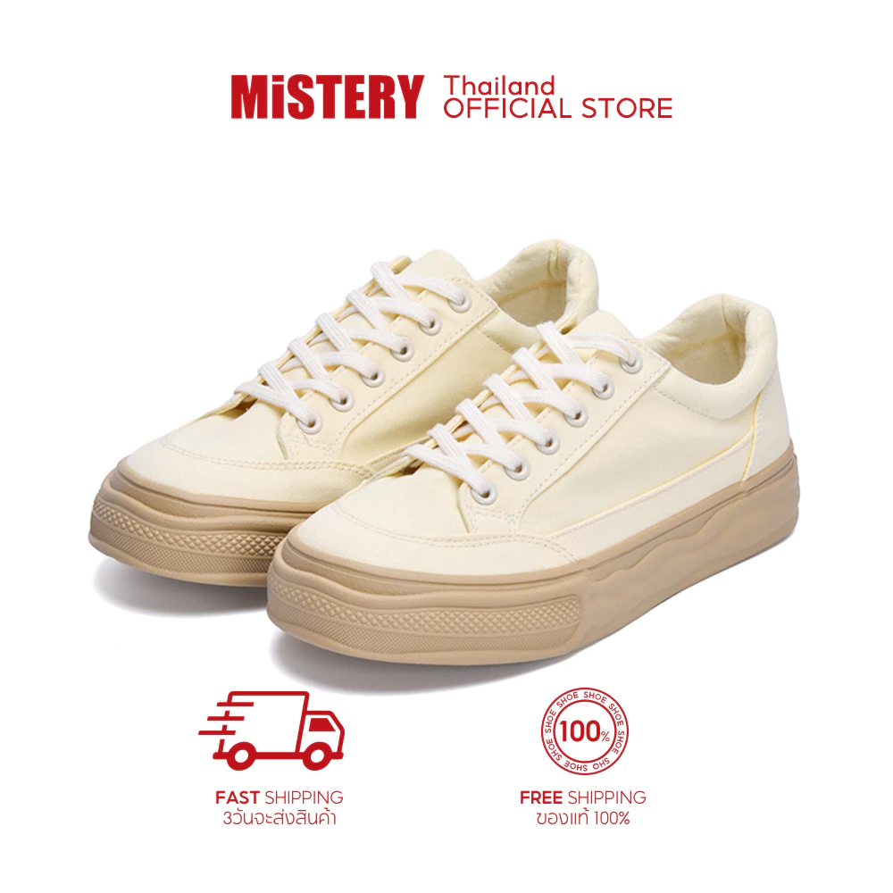 MiSTERY รองเท้าผ้าใบ พื้นรองเท้านุ่ม รุ่น CAKE สีครีม ผู้หญิง SIZE 35-40 MIS-542
