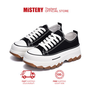 MISTERY  รองเท้าผ้าใบ รองเท้าส้นสูง รุ่น RUN STAR สีดำ ( MIS-1234)