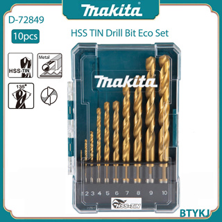 Makita D-72849 ชุดดอกสว่านเจาะดีบุก HSS ก้านตรง 1-10 มม. ชุบไทเทเนียม 10 ชิ้น