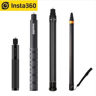 Insta360 X3 ONE X2 ไม้เซลฟี่ คาร์บอนไฟเบอร์ 70 ซม. 1.2 ม. สําหรับ GO 3 ONE RS R