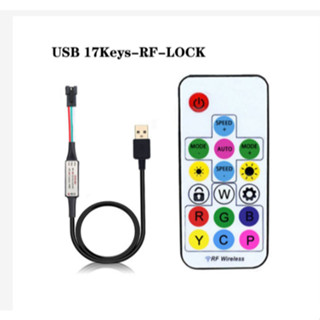 300PCS USB-17Keys-Lock Led Controller