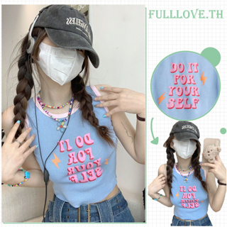 Fulllove เสื้อกล้ามครอปคอกลม ผ้านุ่มนิ่มใส่สบายสกรีนลายอักษร สีจ้าบๆน่ารักมากก y2k corp top