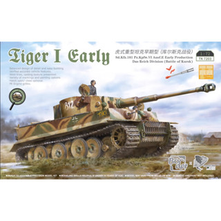 Border TK7203 1/72 Tiger I Early Production (Battle of Kursk)