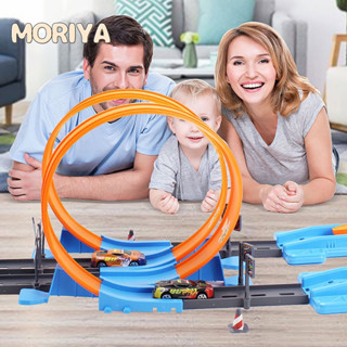 360 ํ Turn Track รางรถแข่ง Hot wheels รางรถแข่ง รถตีลังกา พร้อมรถเหล็ก 2 คัน กล่องใหญ่มาก รุ่นใหม่ล่าสุด