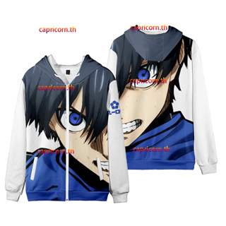 New Anime BLUE LOCK Isagi Yoichi /Chigiri Hyoma Zipper Hoodie Japanese Mens Fashion Womens Loose 3D Printing Sweater Unisex Casual  Long  Sleeve Hooded Jacket Top Cosplay