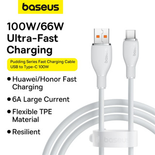 Baseus PD 100W USB Type C ชาร์จเร็ว 6A สายเคเบิลนุ่ม TPE