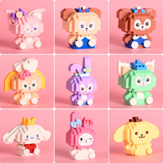 ของเล่นตัวต่อนาโน โมเดลการ์ตูนอนิเมะ Kuromi My Melody Hello Kitty สร้างสรรค์ ของขวัญ