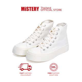 MISTERY รองเท้านักเรียนผู้หญิง รุ่น CALM HIGH TOP สีขาว（MIS-508）