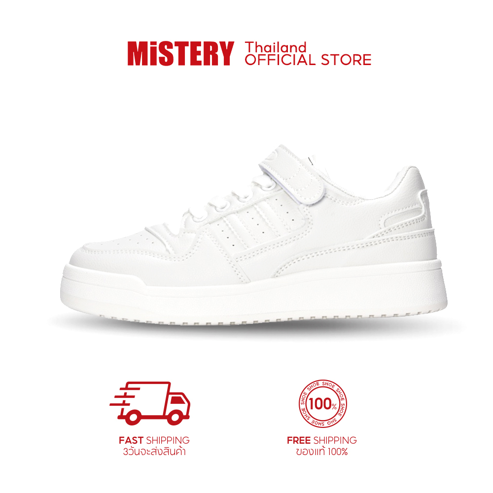439 บาท MISTERY รองเท้าผ้าใบหนัง สูง 3.5 ซม รุ่น ROW สีขาว（MIS-702） Women Shoes