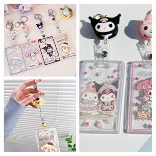 พวงกุญแจ จี้การ์ตูนอนิเมะ Hello Kitty Cinnamoroll Kuromi Id Card เหมาะกับของขวัญ สําหรับผู้หญิง