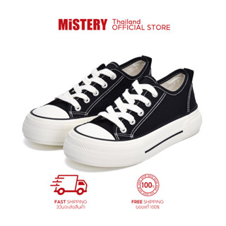 MISTERY  รองเท้าผ้าใบพื้นนุ่ม รุ่น CLASSIC สีดำ ( MIS-812)