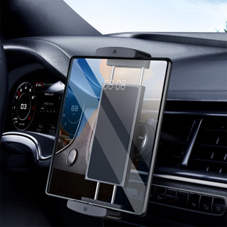 ที่วางโทรศัพท์ในรถยนต์ สําหรับช่องระบายอากาศ แฮนด์ฟรี สําหรับ Z Fold Phone Pad Auto Mount รองรับอุปกรณ์เสริมในรถยนต์ GPS Stand