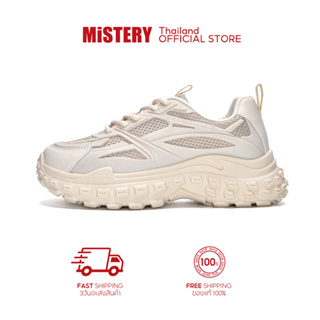 MISTERY รองเท้าผ้าใบส้นสูง สูง 5 ซม รุ่น DURIAN 1 สีครีม（MIS-686）